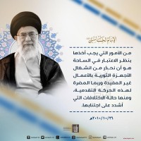 صور متفرقة